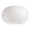 Hay Pantalla De Lámpara Rice Paper Elipse -Grohe Shop 502357 01 1 ProductImageMain cb05d814eb
