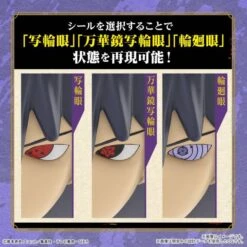 Entry Grade: Naruto Shippuden - Uchiha Sasuke (Plastic Model Kit) [Bandai Spirits] -Grohe Shop entry grade naruto shippuden uchiha sasuke plastic model kit bandai spirits 1 4