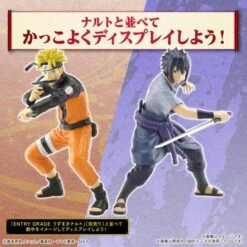 Entry Grade: Naruto Shippuden - Uchiha Sasuke (Plastic Model Kit) [Bandai Spirits] -Grohe Shop entry grade naruto shippuden uchiha sasuke plastic model kit bandai spirits 1 6