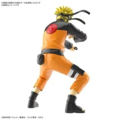 Entry Grade: Naruto Shippuden - Uzumaki Naruto (Plastic Model Kit) [Bandai Spirits] -Grohe Shop entry grade naruto shippuden uzumaki naruto plastic model kit bandai spirits 1 2