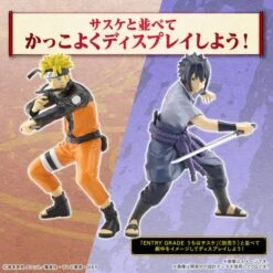 Entry Grade: Naruto Shippuden - Uzumaki Naruto (Plastic Model Kit) [Bandai Spirits] -Grohe Shop entry grade naruto shippuden uzumaki naruto plastic model kit bandai spirits 1 3