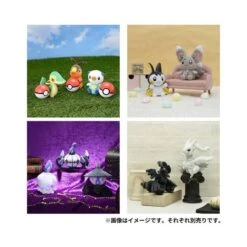 Pokemon Plush: Tornadus Incarnate Forme - Pokemon Fit - Limited Edition [The Pokémon Company] -Grohe Shop pokemon plush tornadus incarnate forme pokemon fit limited edition the pokemon company 1 6