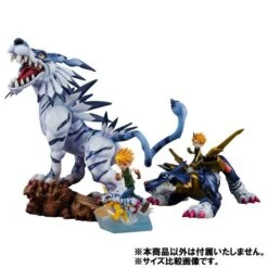 Precious G.E.M. Series: Digimon Adventure - Garurumon - Battle Ver. LIMITED EDITION [MegaHouse] -Grohe Shop precious gem series digimon adventure garurumon battle ver limited edition megahouse 1 6