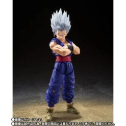 S.H.FIGUARTS: Dragon Ball Super Super Hero - Son Gohan Beast (LIMITED EDITION) [Bandai Spirits] -Grohe Shop shfiguarts dragon ball super super hero son gohan beast limited edition bandai spirits 1 2