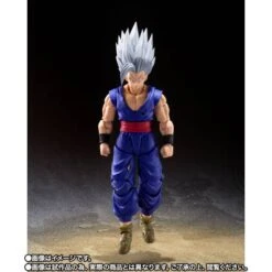 S.H.FIGUARTS: Dragon Ball Super Super Hero - Son Gohan Beast (LIMITED EDITION) [Bandai Spirits] -Grohe Shop shfiguarts dragon ball super super hero son gohan beast limited edition bandai spirits 1 9