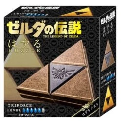 The Legend Of Zelda: 3D Hanayama Puzzle - Triforce [Nintendo] -Grohe Shop the legend of zelda 3d hanayama puzzle triforce nintendo 1 3