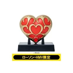 CAPCOM The Legend Of Zelda Tears Of The Kingdom: Heart Vessel Interior Light Book (Limited Edition) [Nintendo] -Grohe Shop the legend of zelda tears of the kingdom heart vessel interior light book limited edition nintendo 1 2